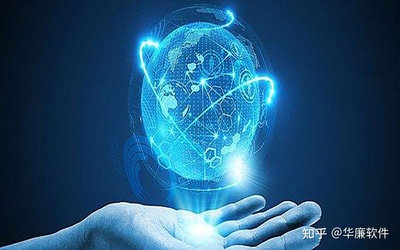華廉軟件干部信息管理系統(tǒng)網(wǎng)絡(luò)安全審計系統(tǒng) 保障網(wǎng)絡(luò)與信息安全的關(guān)鍵開發(fā)