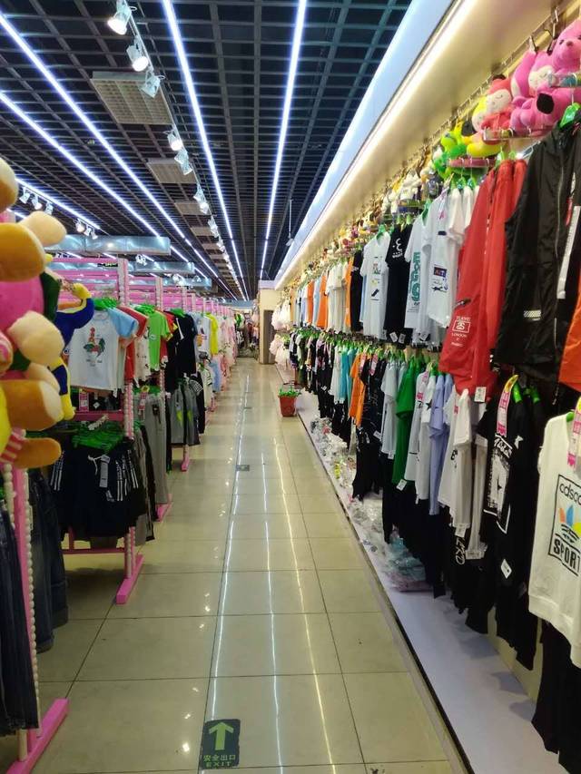 八鋼首家服裝批發城父親節男士專屬福利 進店有禮，時尚與實惠兼得