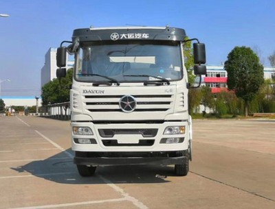 大運(yùn)風(fēng)景15噸灑水車與洗掃車 高效環(huán)保的城市清潔衛(wèi)士